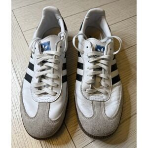 adidas White and Grey Sneakers